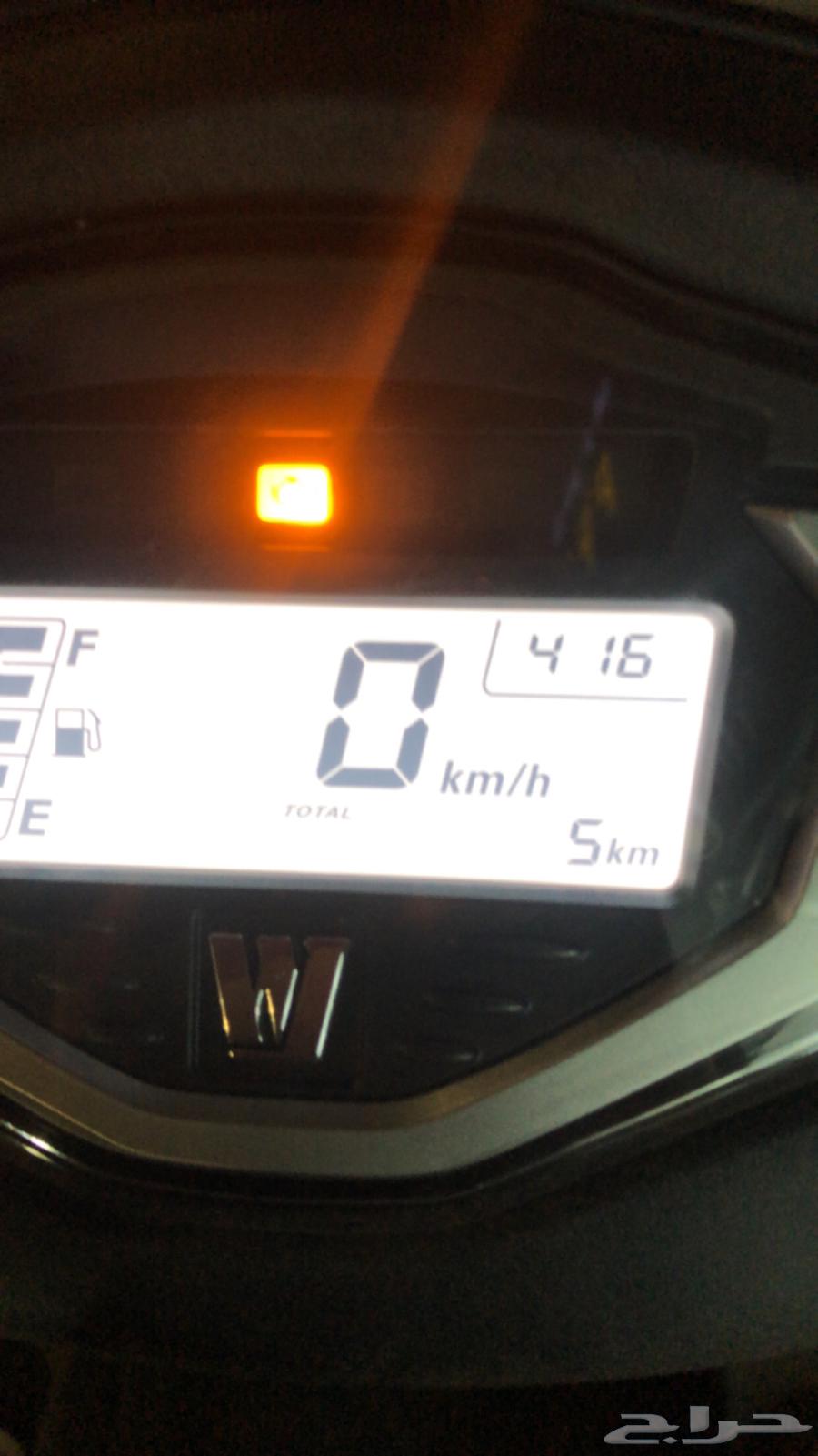 دباب عجيب هاوجي UFD12564578270925570114