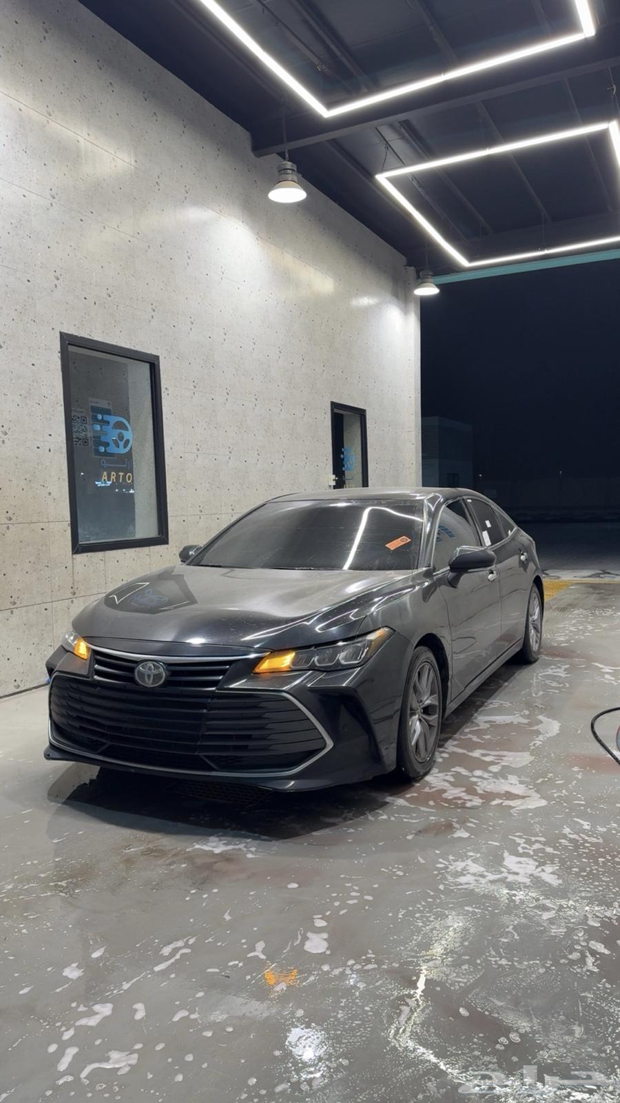 Avalon 2164569657574913112