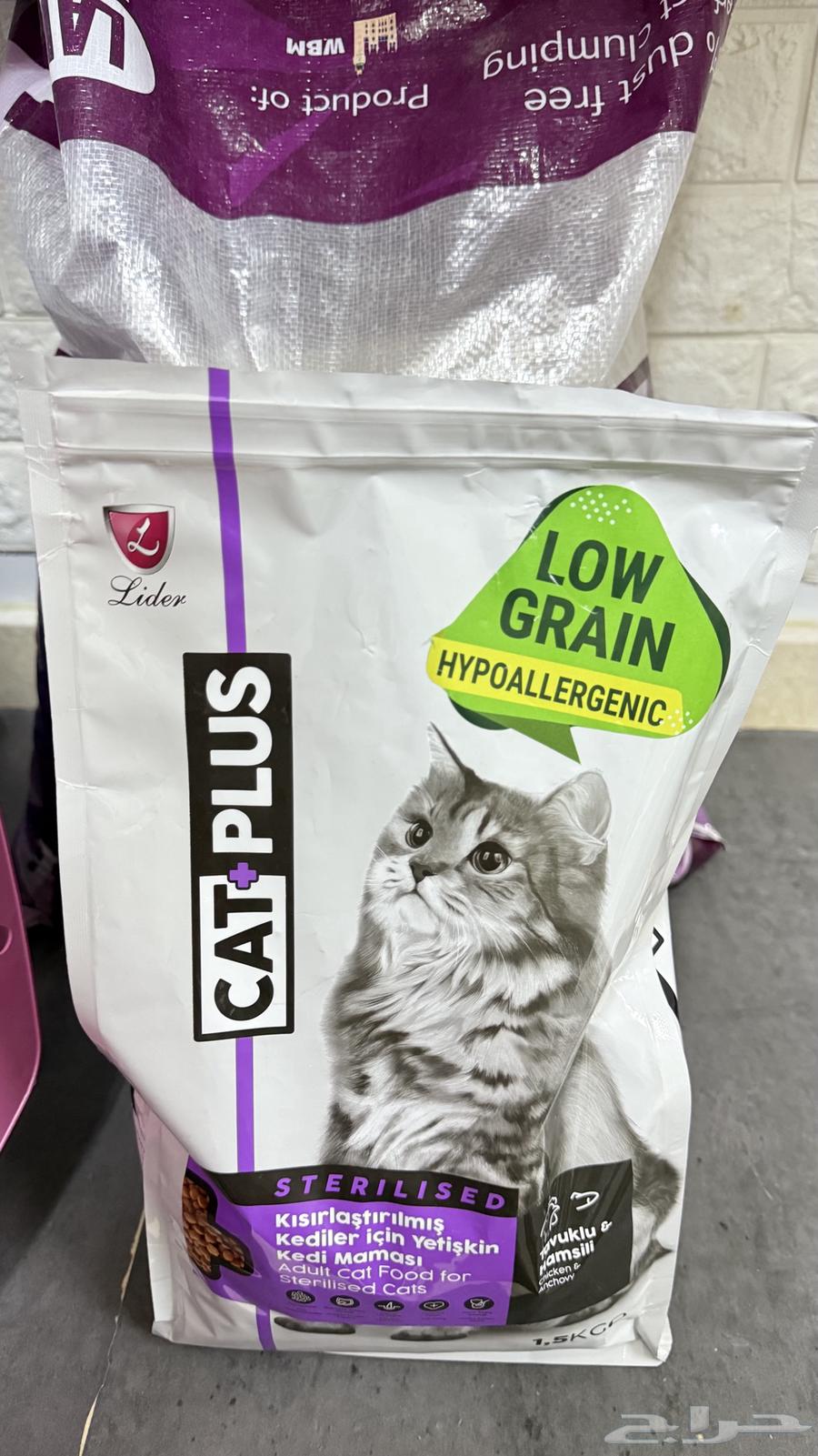 للبيع64412748660098110