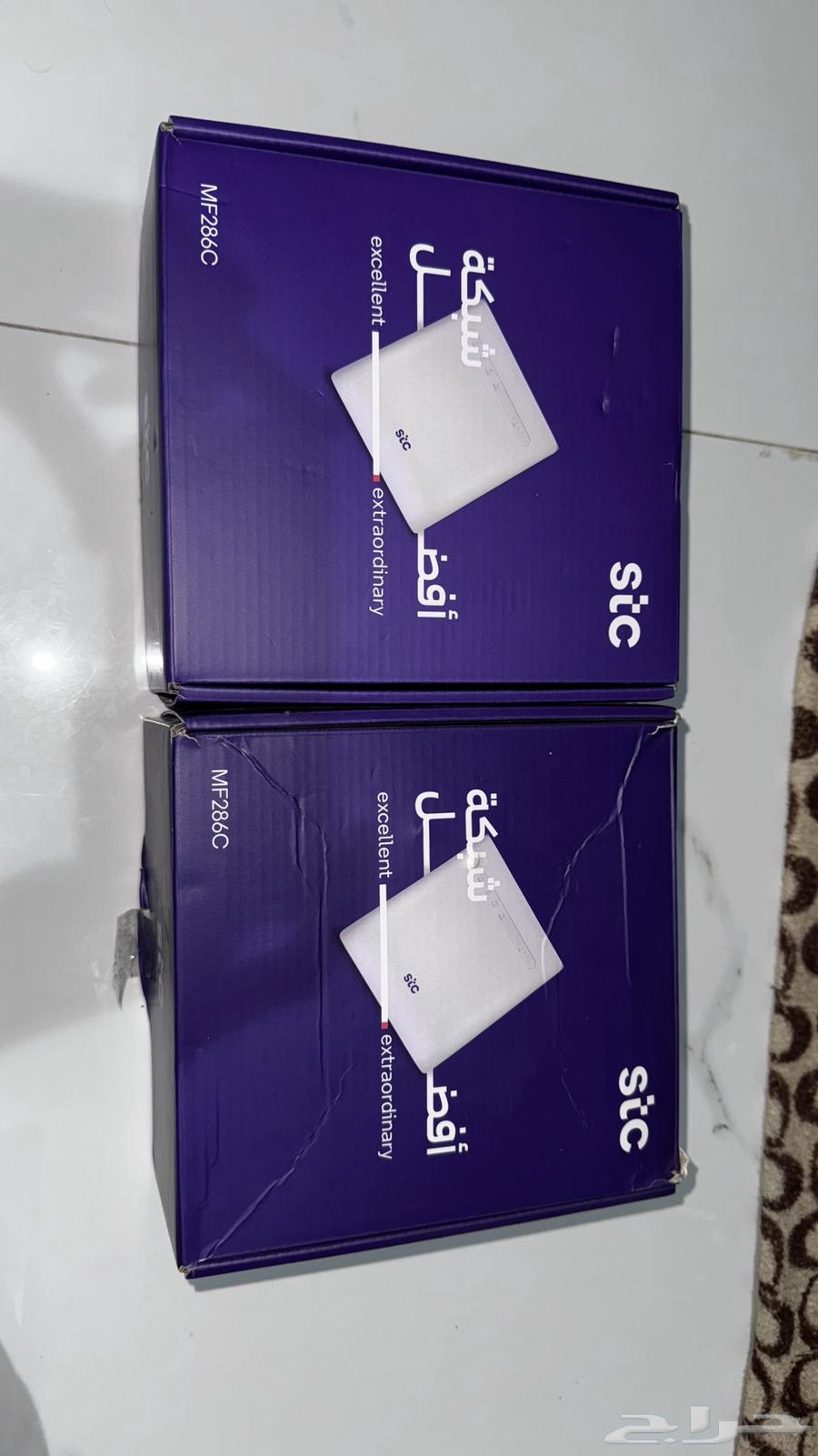 ZTE Router Contact WhatsApp64412655309313112