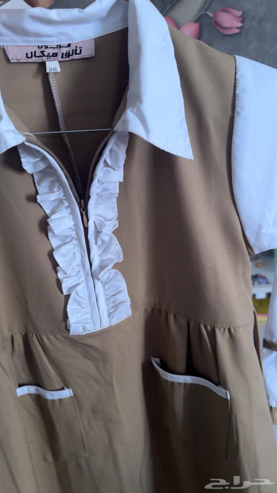 Beige Apron for Kindergarten, New with Size Shown in Picture64416875382658113