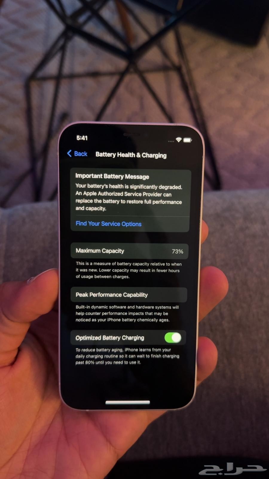 ايفون 12 اللون الابيض64416690409090114