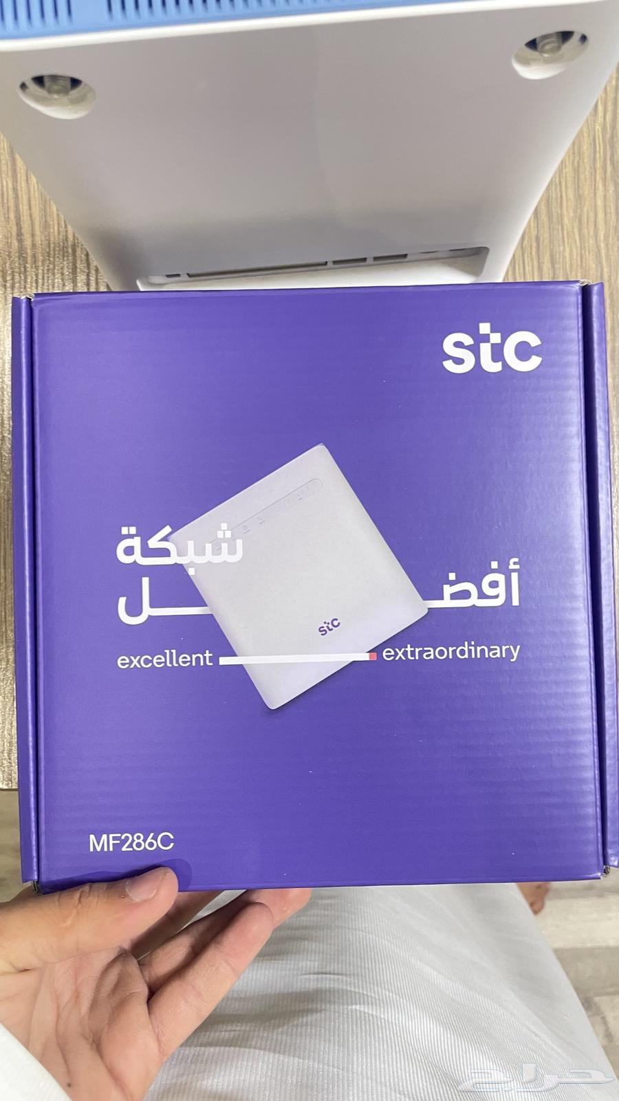 4G router64418025773954114