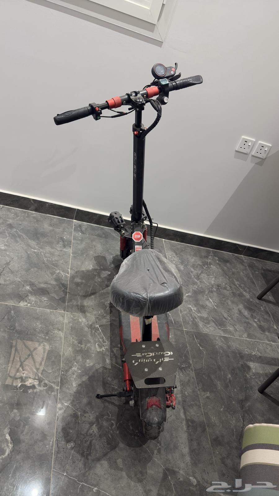 Beast Scooter64416360548994110