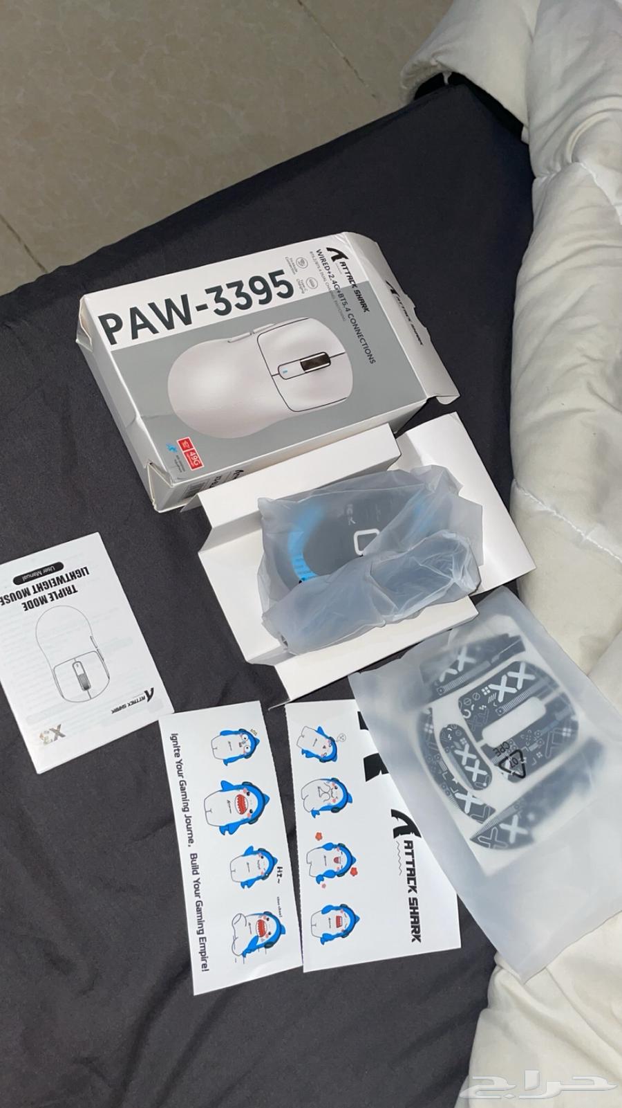 Attack Shark X3 Mouse64415033907714111