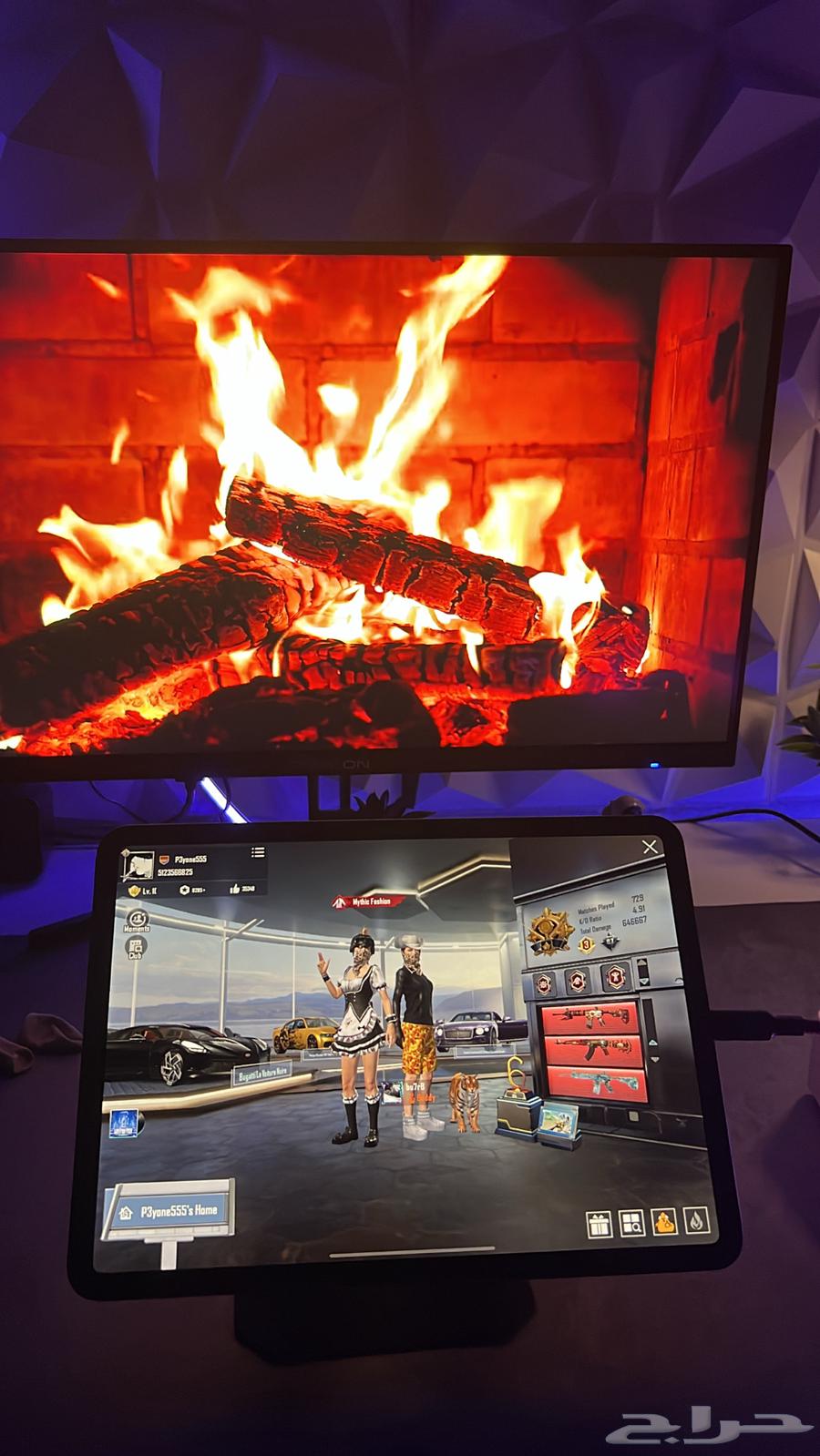 حساب ببجي للبيع او بدل64412708667267110