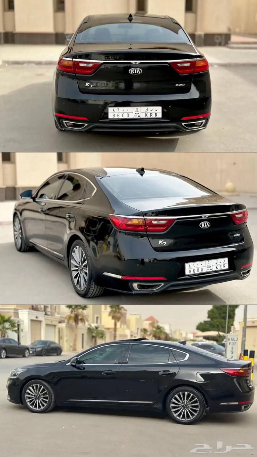 لوحة مميزه للبيع جاهزه للنقل64569644178307113