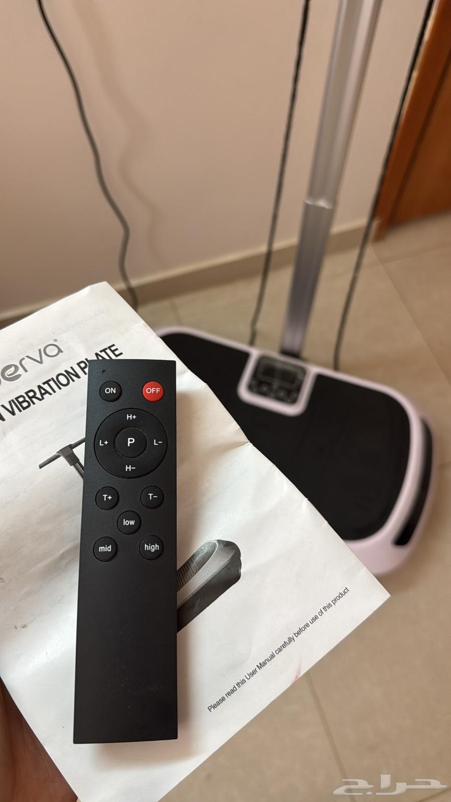 جهاز رياضه لابيرفا اهتزاز الجسم وحرق الدهون64415827757442111