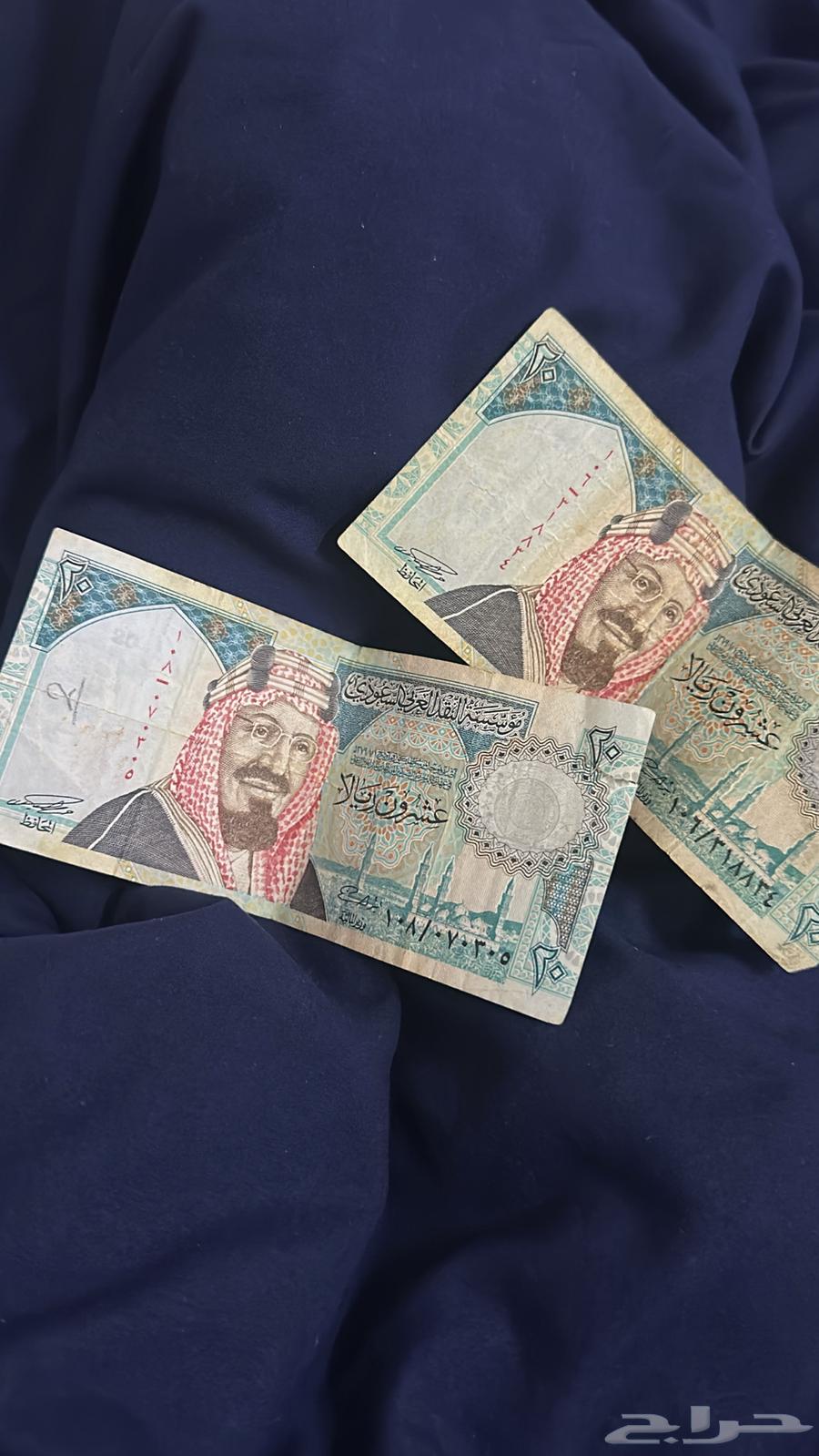 20 الملك عبد العزيز و بأرقام مميزه السوم 11 الف للمتاحف64419225029507111