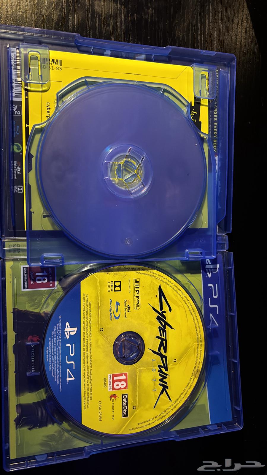 cyberpunk 2077 ps464417903947778113