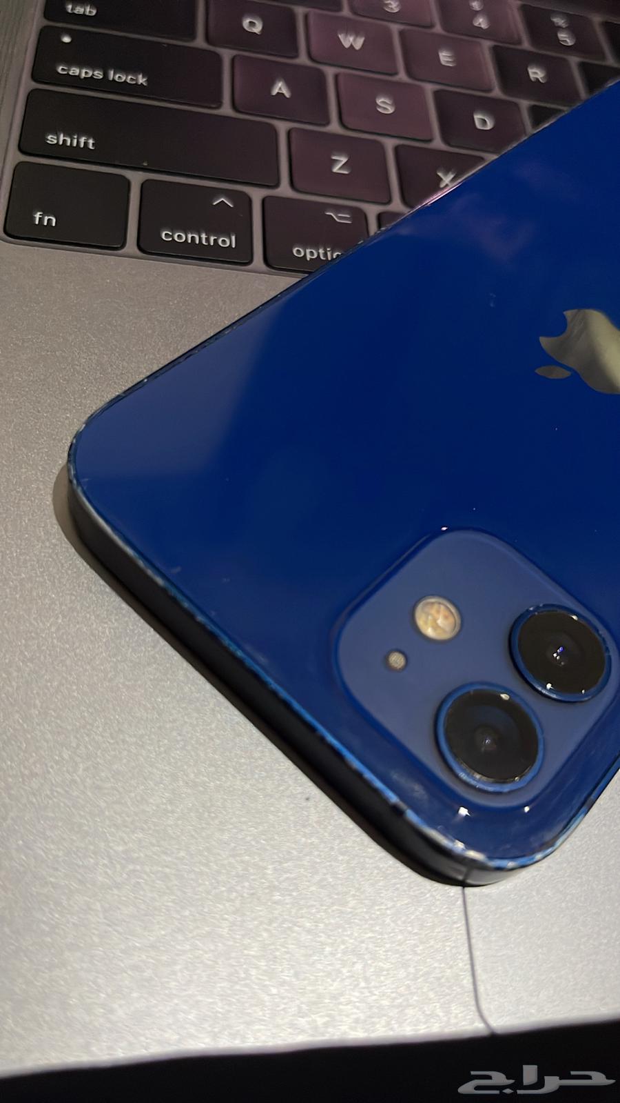 ايفون 1264412224499330111