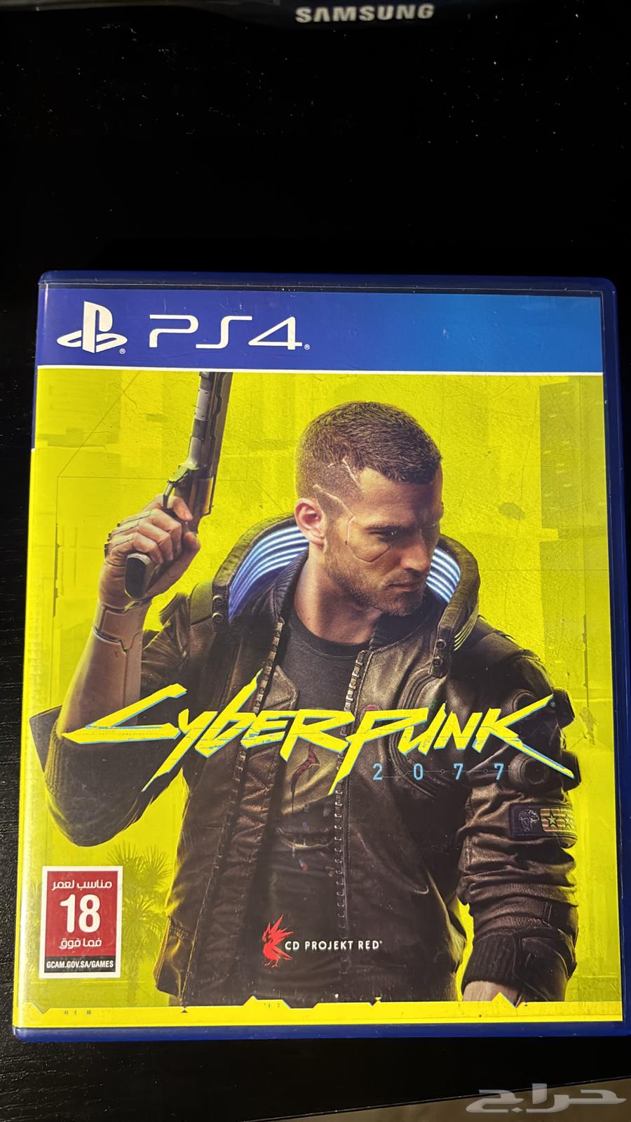 cyberpunk 2077 ps464417903947778110