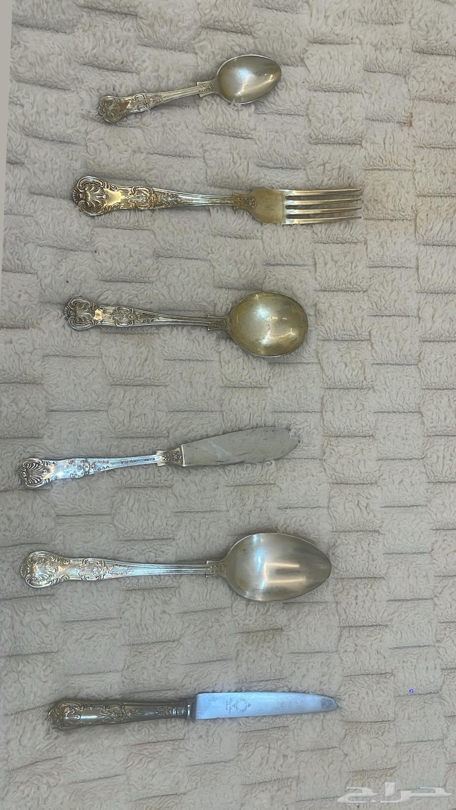 Elegant serving set64418553361409110