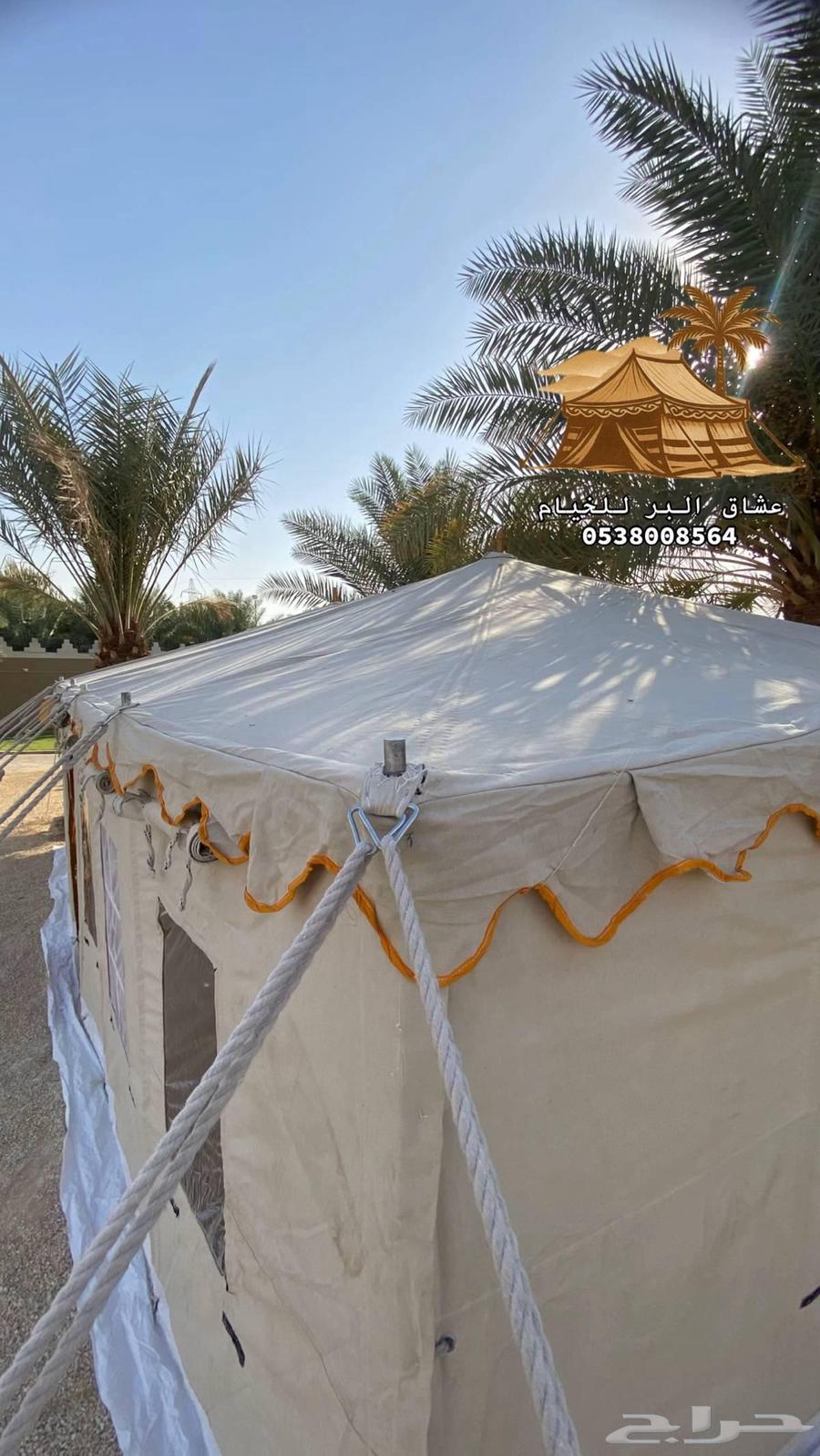 خيمة شتاء  الجزيرة64412360358659111