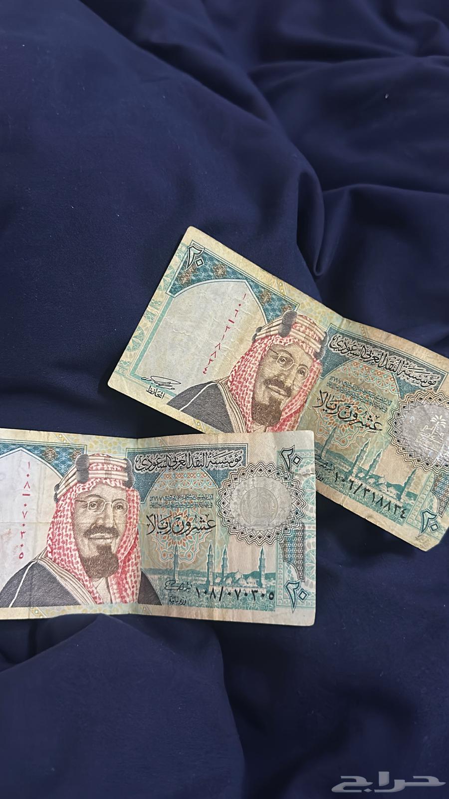 20 الملك عبد العزيز و بأرقام مميزه السوم 11 الف للمتاحف64419225029507110