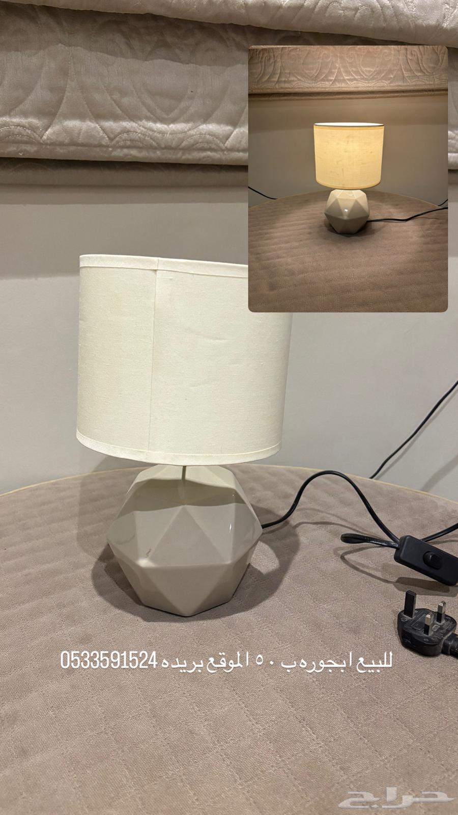 للبيع أثاث الابجوره من هوم سنتر64416426958850110