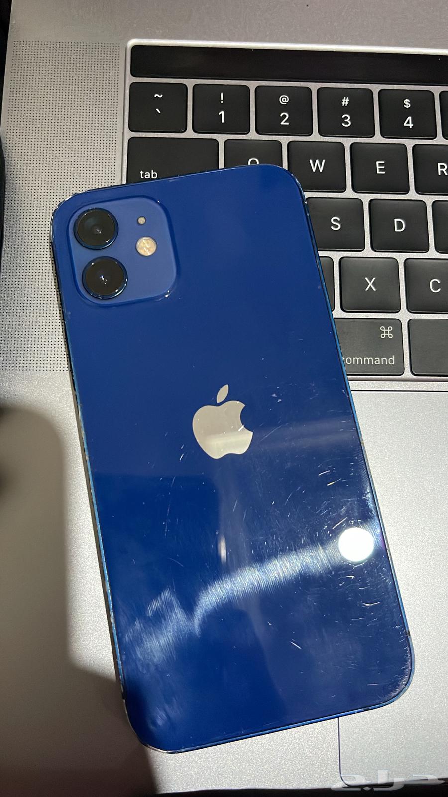 ايفون 1264412224499330110