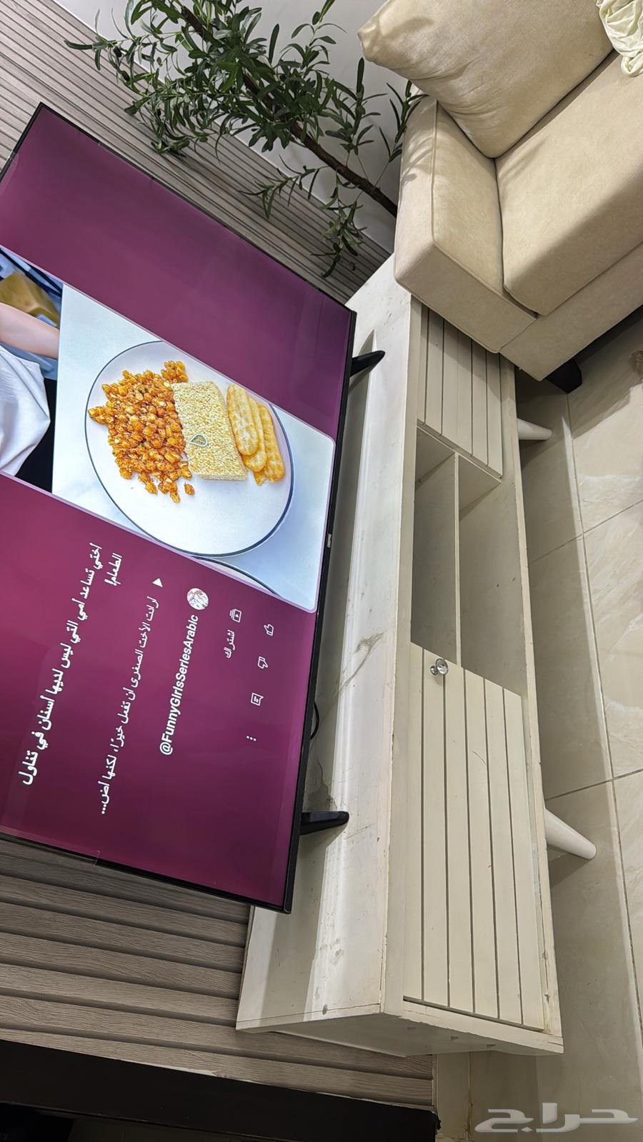 طاولة تلفزيون64416479567618110