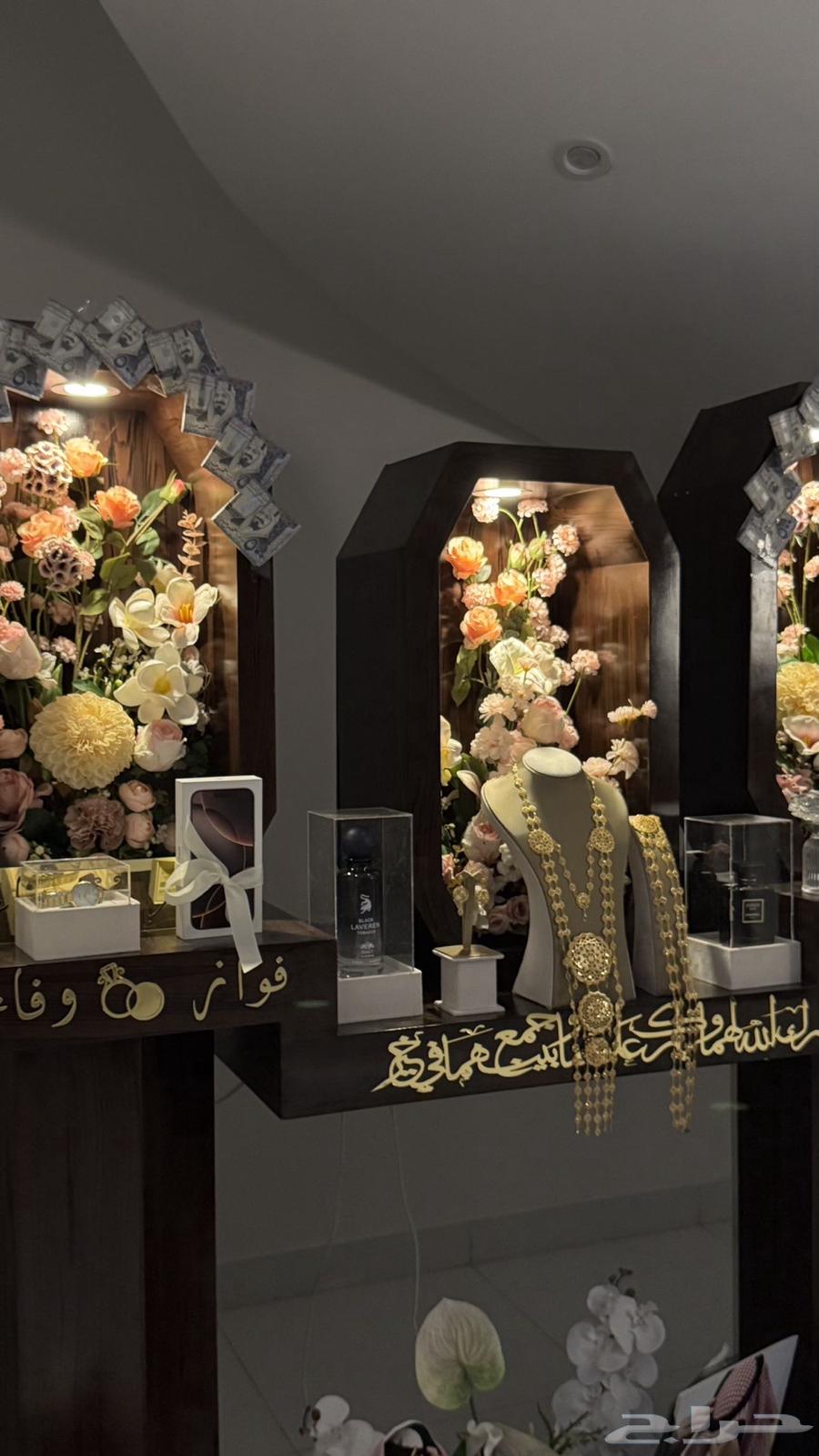 دولاب زواج64412588922626111