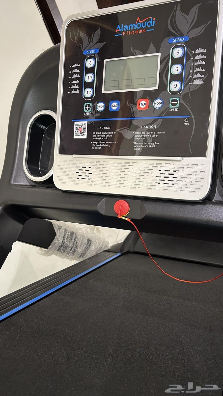 سير رسيكل ودنابل64415397850499112