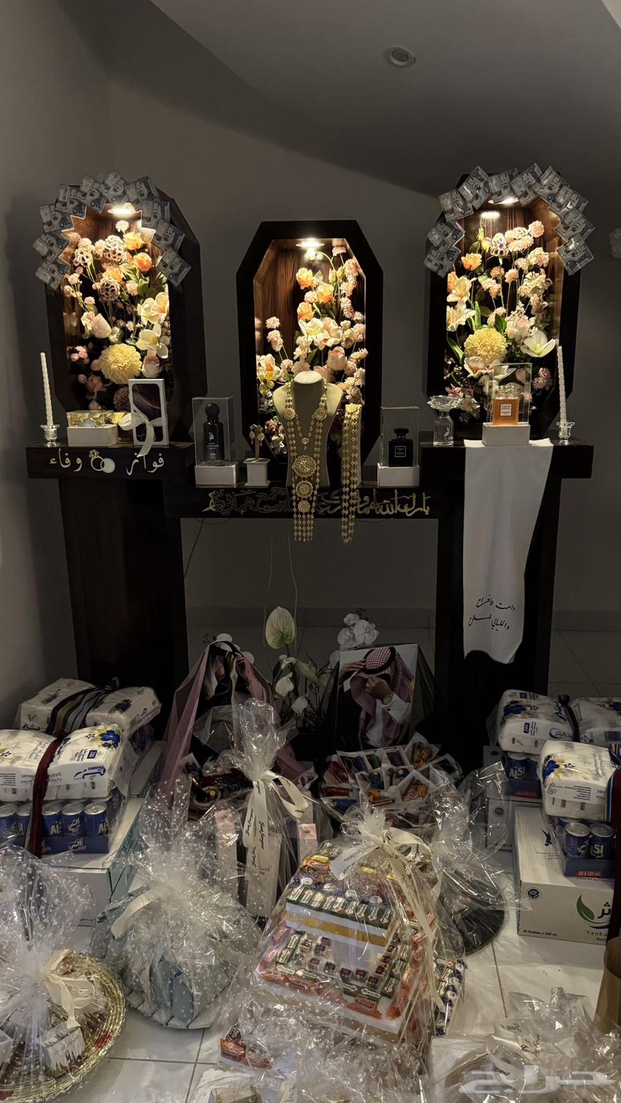 دولاب زواج64412588922626110