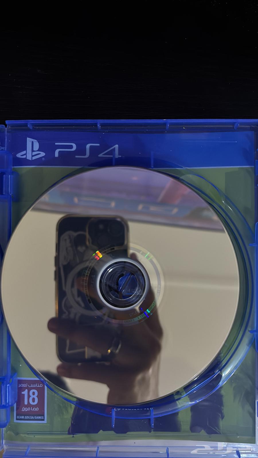 cyberpunk 2077 ps464417903947778114