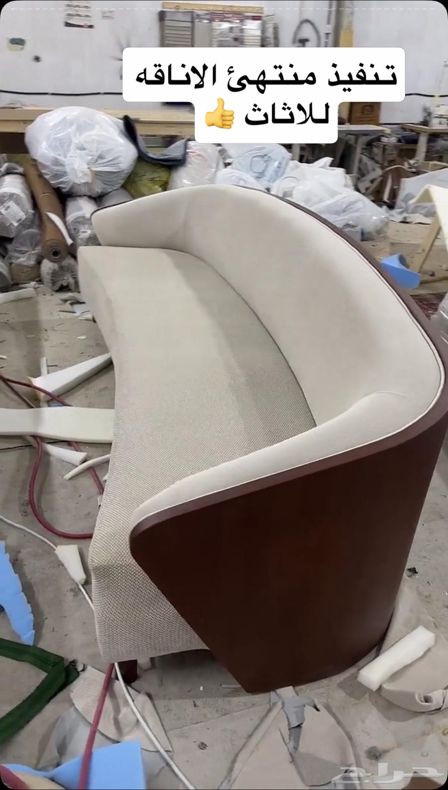 كنب كنبات تفصيل موردن جديد 202564412360445571112