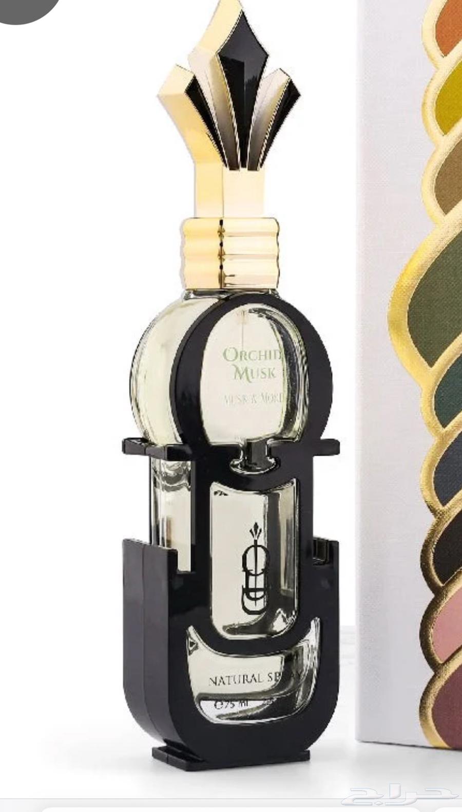 عطر عود ميلانو ب100 ريال قابل لتفاوض جديد بعلبته64412319772546110