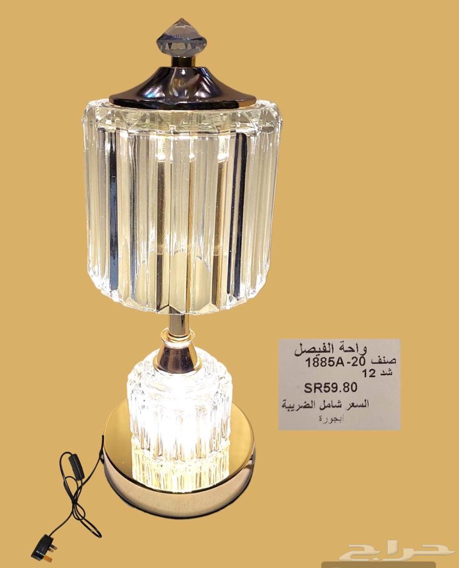 ابجورات مخفضه64415195561986113