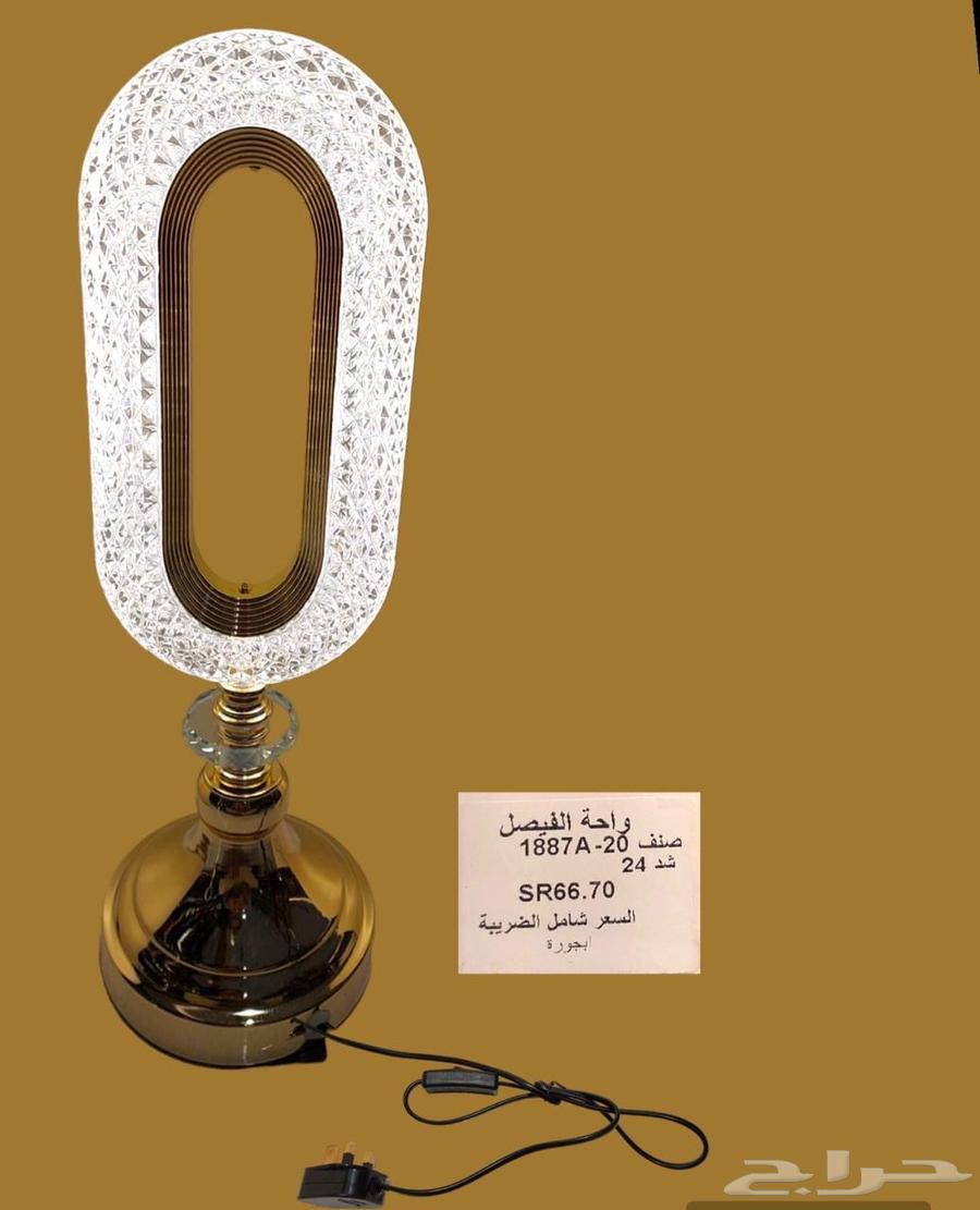 ابجورات مخفضه64415195561986110