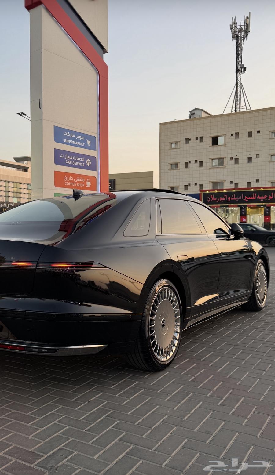 جنوط ازيرا 2024 وفوق جديد حجم 2064574256694785113