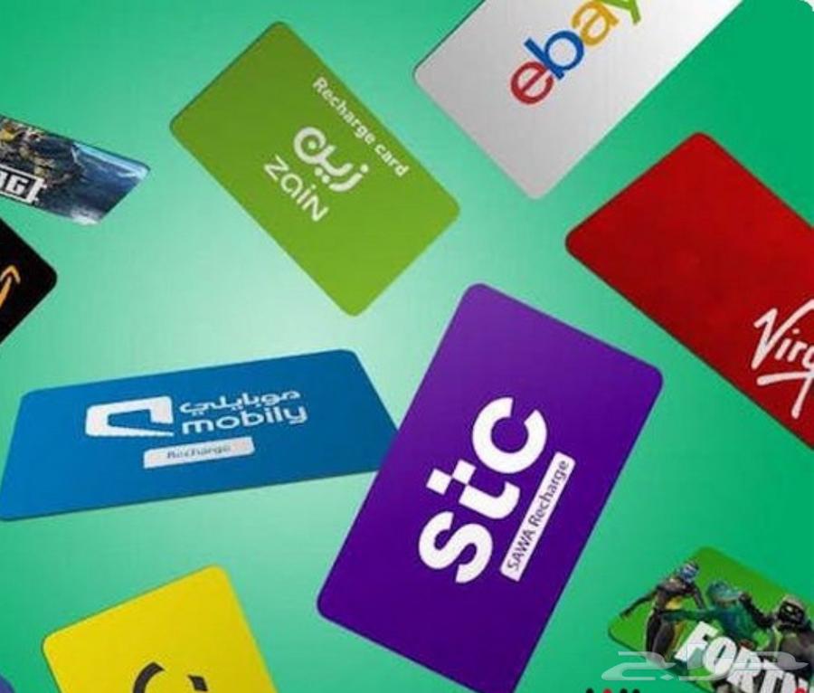 مندوب بيع بطاقات stc64415411198723110