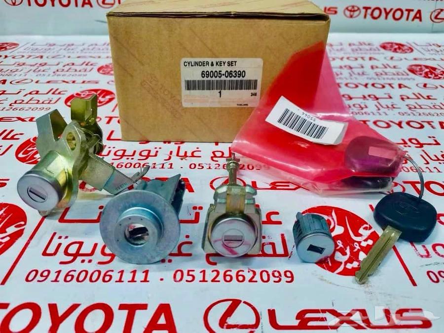 Original agency key switch set for Camry 2007-200964572720922755112