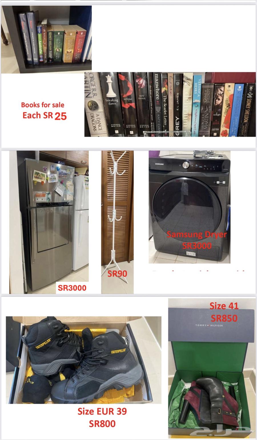 اثاث مستعمل بحالة جيدة جيدا64416479535490113