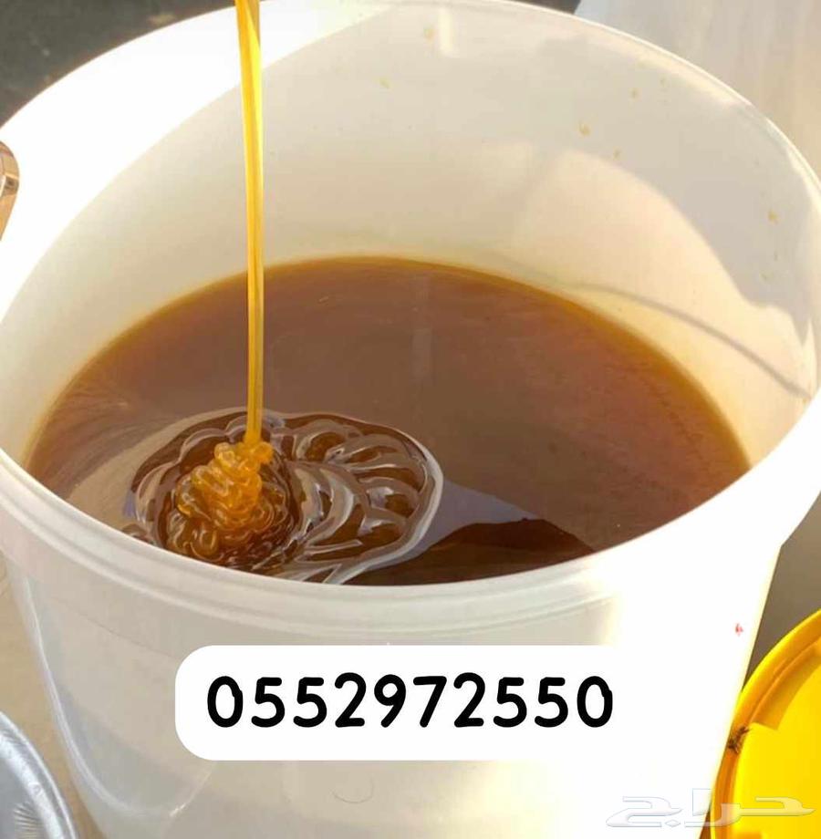 Authentic Sidr Honey, Guaranteed Quality and Trustworthy64415504975233111