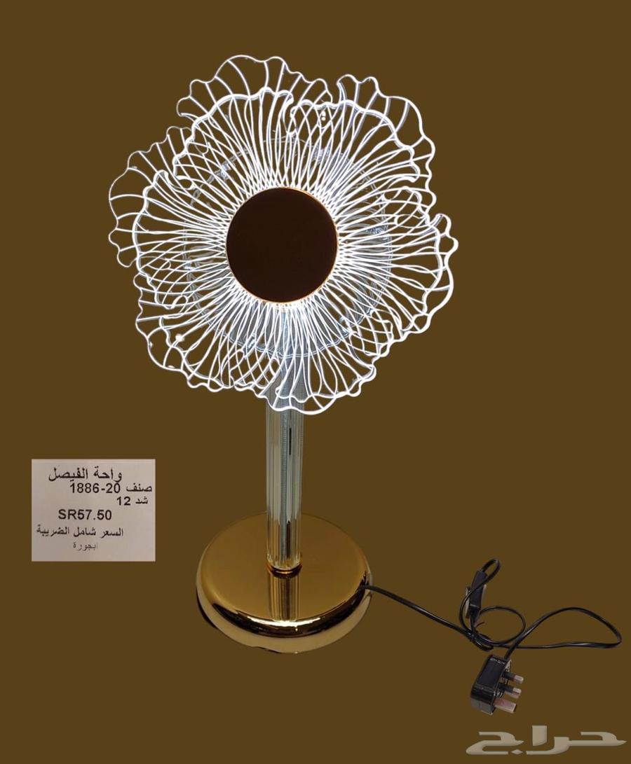 ابجورات مخفضه64415195561986114