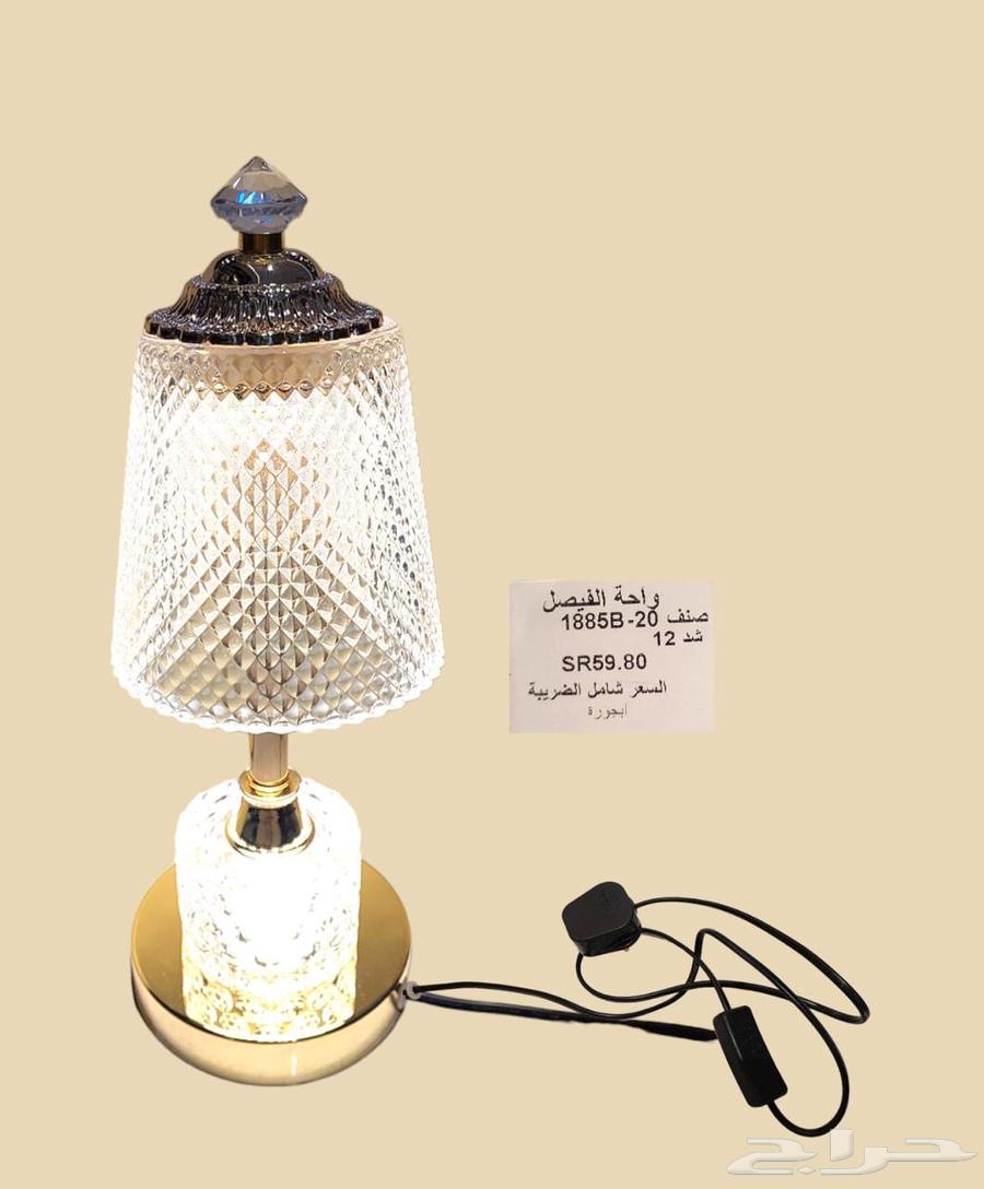 ابجورات مخفضه64415195561986112