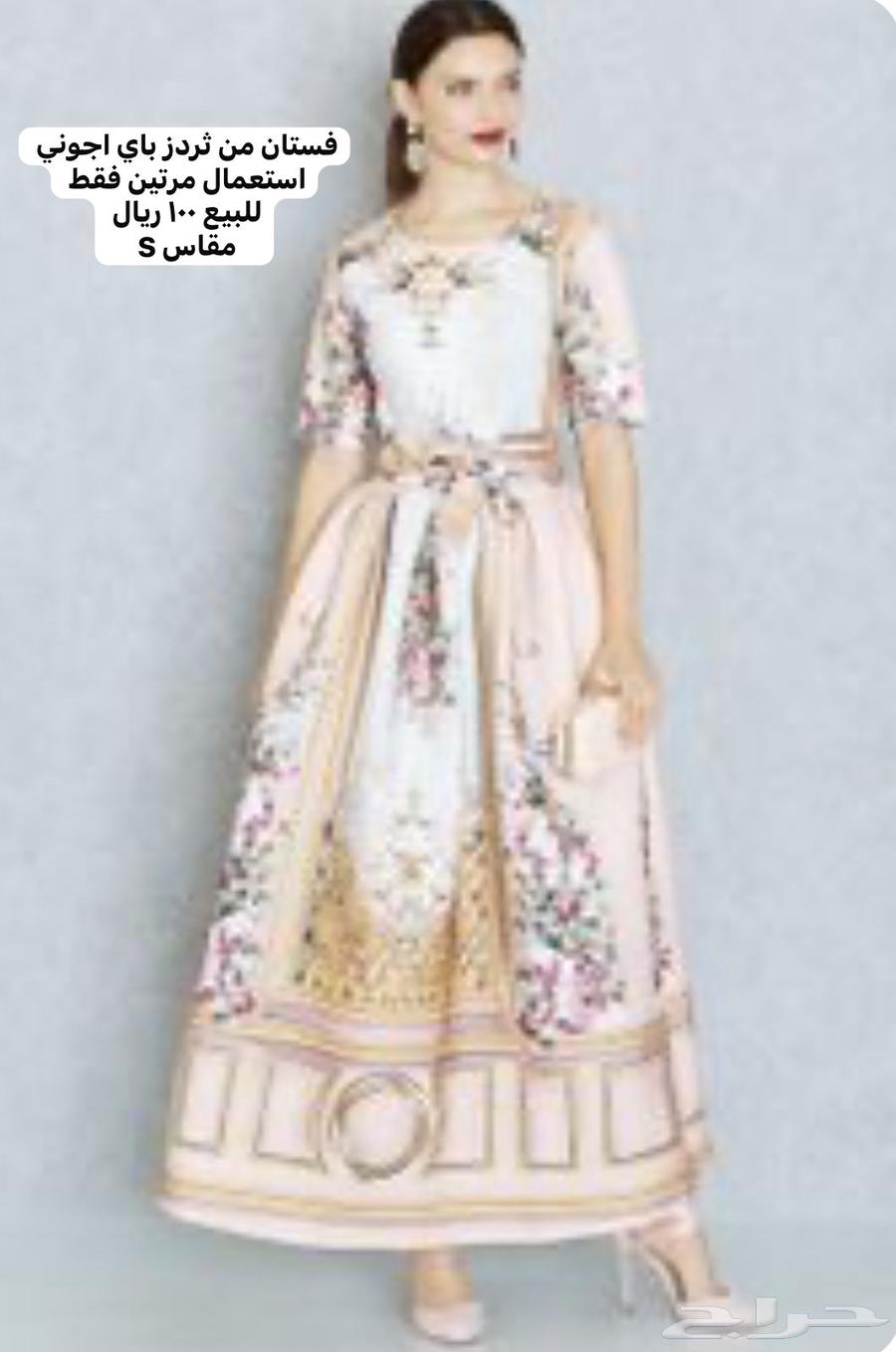 فستان شبه جديد64417521962115110