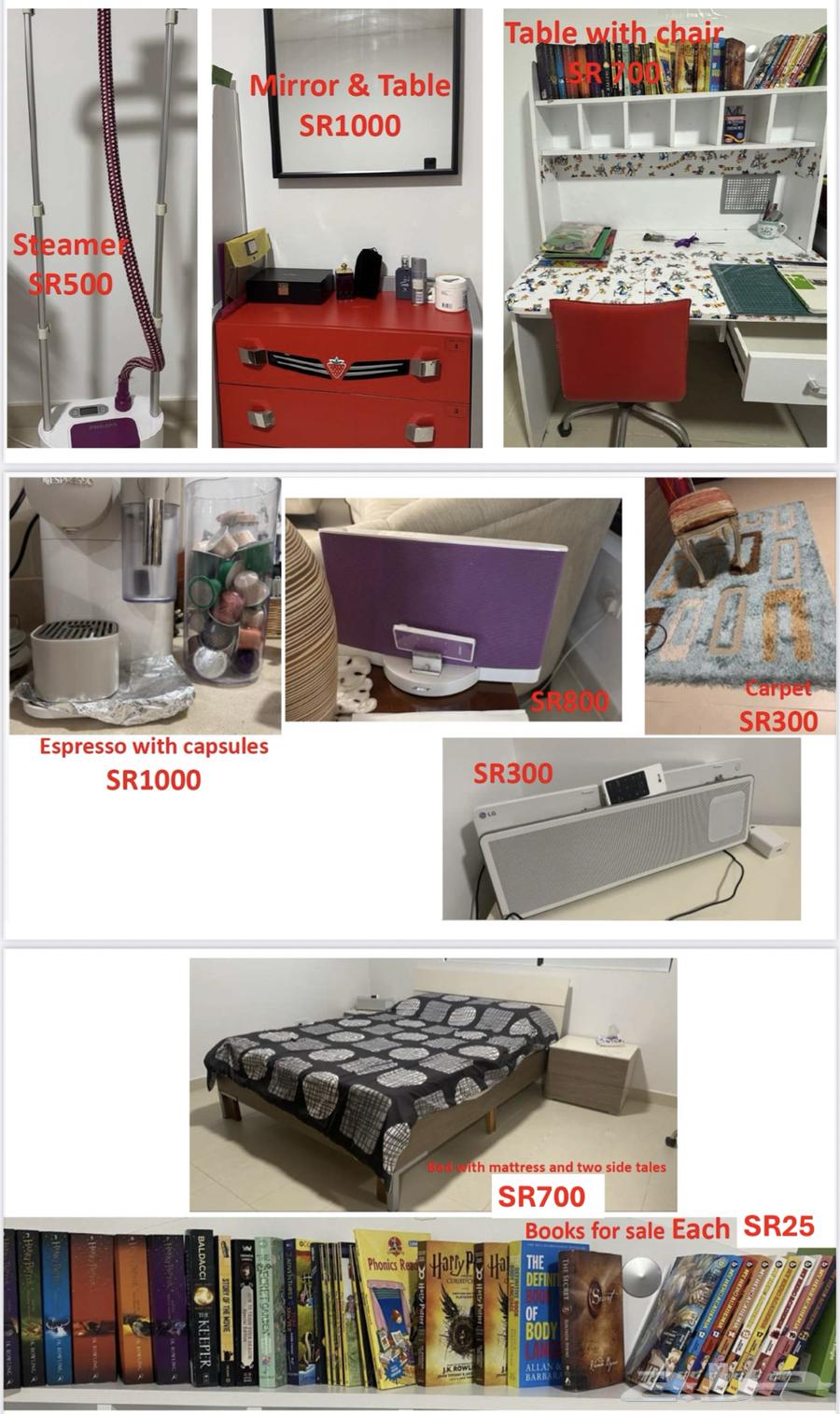 اثاث مستعمل بحالة جيدة جيدا64416479535490114