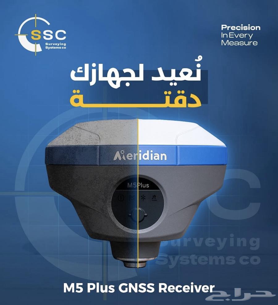 متاج لبيع اجهزه ال GpS واجهزه المساحه64413207457027111