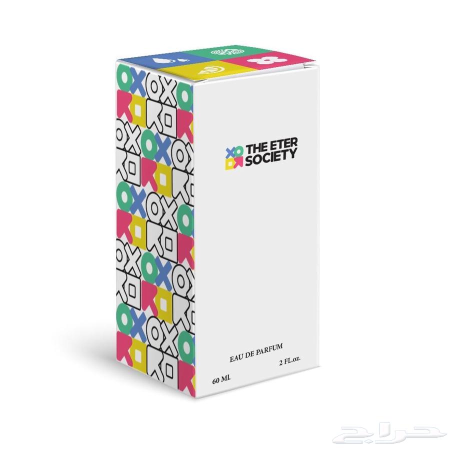 عروض جمعيه العطور بمناسبة اليوم الوطني السعودي 9564418958373634112