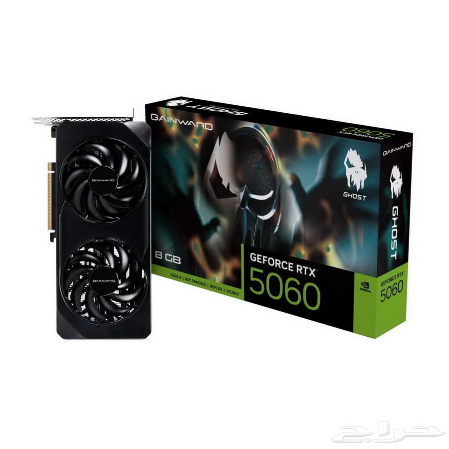 بي سي قيمنق كاش او اقساط تابي وتمارا64417658345601112