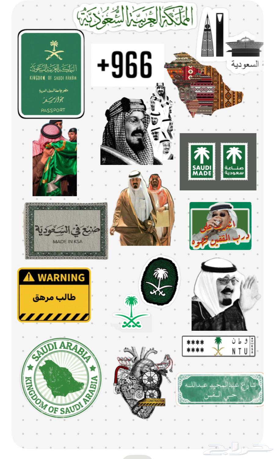 Digital Store - Unique Digital Products64414540705793114