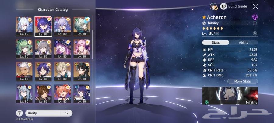 حساب مشترك للبيع (Genshin Impact Honkai Star Rail)64419051724162113