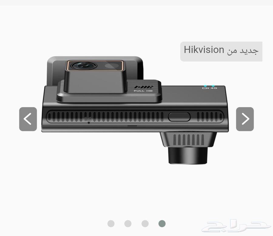 Front, interior, and rear dash cam from Heikfjen company with installation64418052719234111