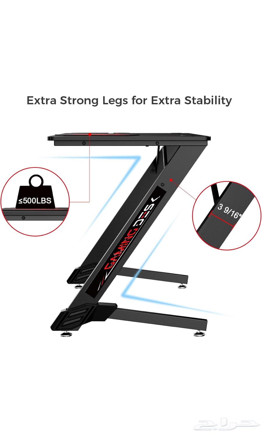 طاولة قيمنق64412468052482111