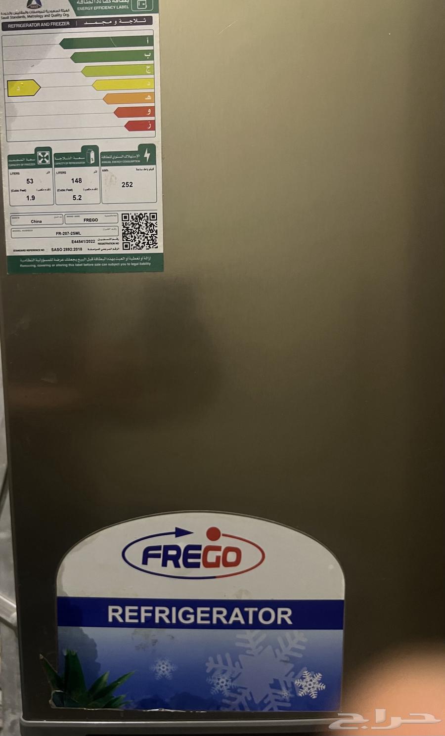 ثلاجة شبه جديده بحالة ممتازه64412575435523111