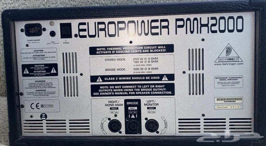 للبيع ميكسر Behringer نظيف64412602347010111