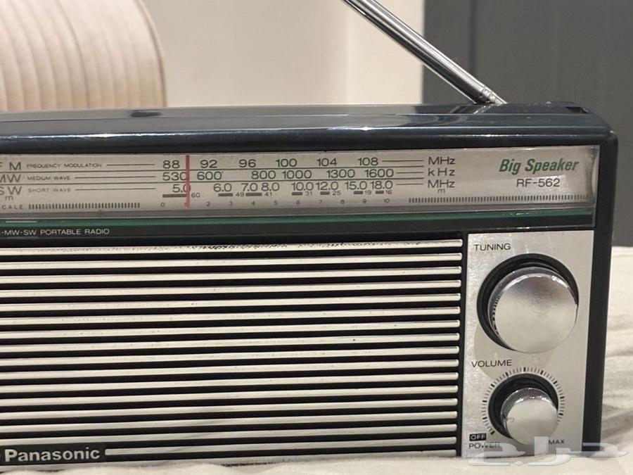 راديو قديم بانسونك64417821623042112