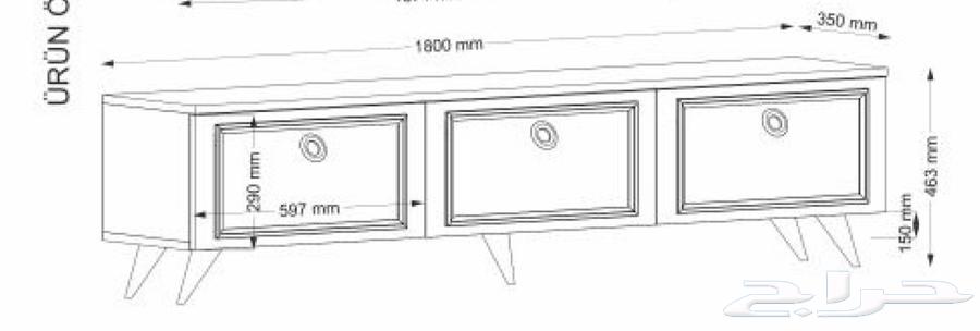 طاولة تلفزيون   طاولة قهوة مجانا64413193939074113